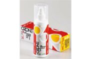 Elite Ozone Energy-Oil, 100 ml Spray