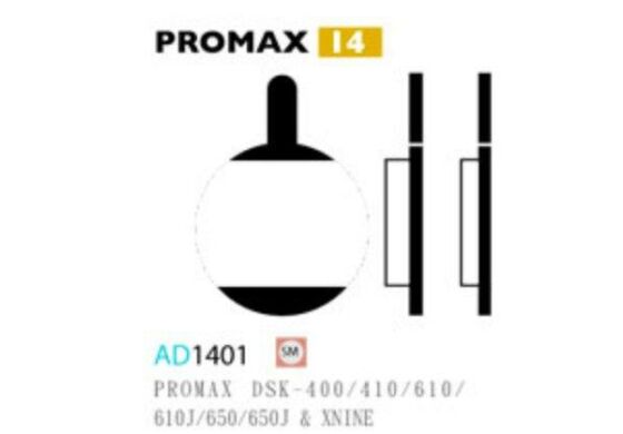 Ashima Bremsbel&auml;ge Semi Metal f&uuml;r Promax DSK 400/410/610/610J Set mit 4 Bel&auml;gen